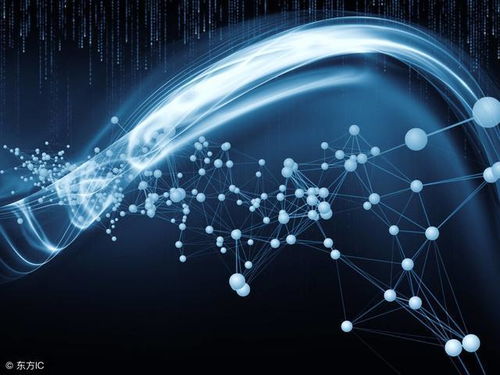 現(xiàn)代信息技術(shù) 基礎(chǔ)、計(jì)算與網(wǎng)絡(luò)服務(wù)的融合